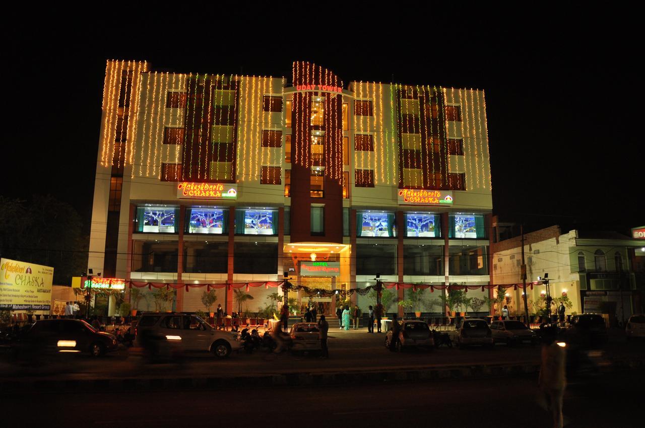 Hotel The Uday Regency Kota  Exteriér fotografie
